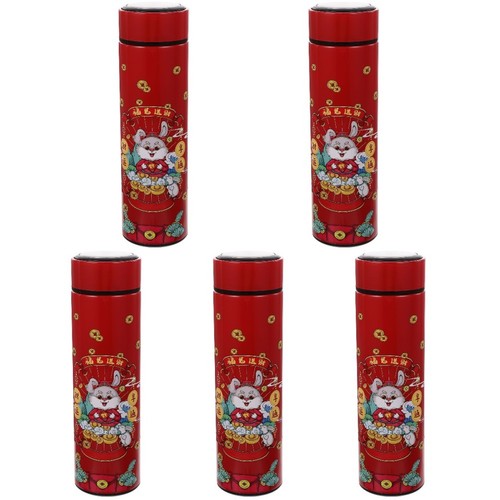 Pack cute insulated - 5,
