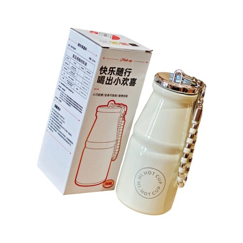 280ml vacuum flask - 280ml, insulated