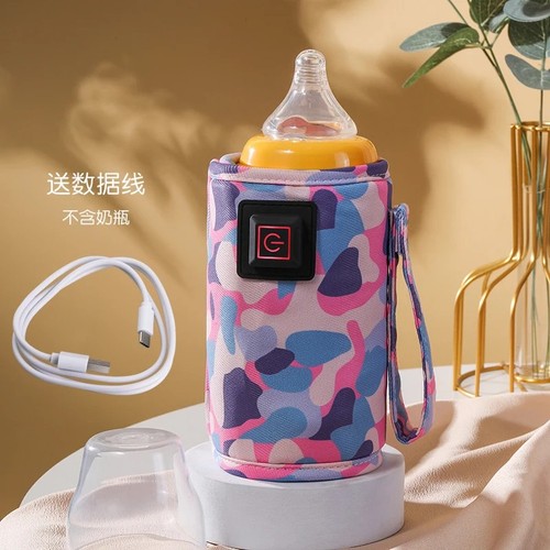 Baby bottle warmer insulated - bottle,